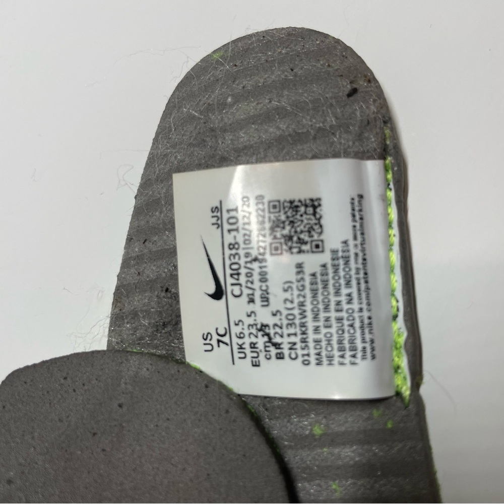 Nike Toddler Air Max 200 SE Shoes 7C- [CJ4038-101] - Picture 7 of 7